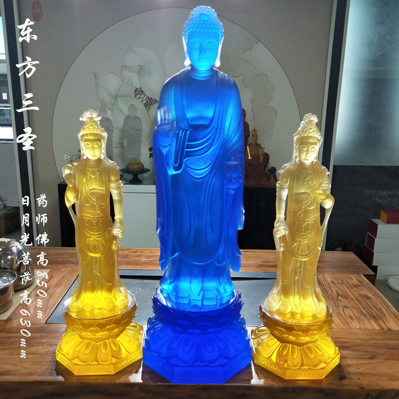 东方三圣佛像.jpg