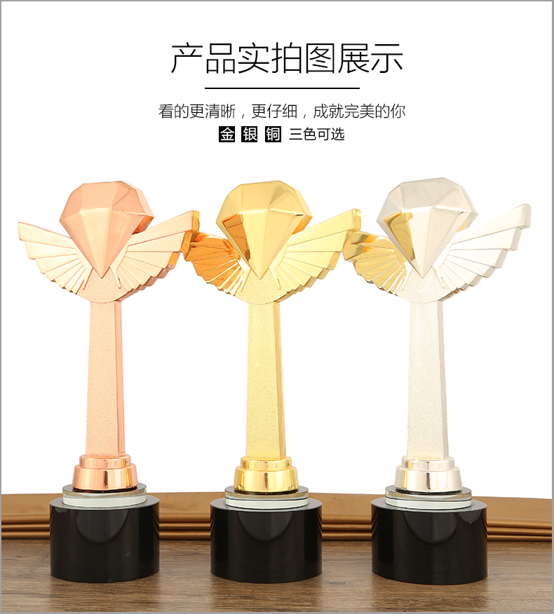 年度冠军奖杯定制 年度销售业绩冠军 技术创新冠军 比赛冠军奖杯奖牌定制制作刻字 年度冠军奖杯定制 年度销售业绩冠军 技术创新冠军 比赛冠军奖杯奖牌定制制作刻字