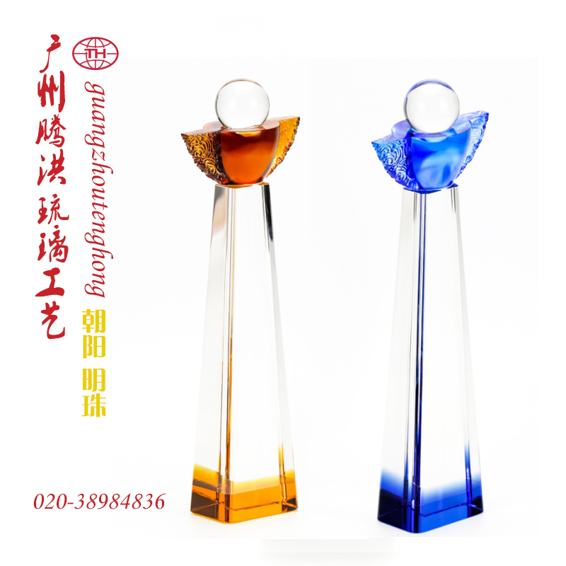 2018年新款水晶琉璃奖杯 朝阳明珠奖杯年会表彰先进集体奖杯定制 2018年新款水晶琉璃奖杯 朝阳明珠奖杯年会表彰先进集体奖杯定制