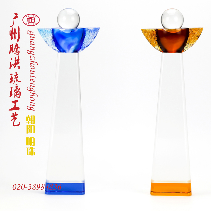 2018年新款水晶琉璃奖杯 朝阳明珠奖杯年会表彰先进集体奖杯定制 2018年新款水晶琉璃奖杯 朝阳明珠奖杯年会表彰先进集体奖杯定制