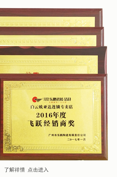 木牌祥情页已切片1_15.jpg