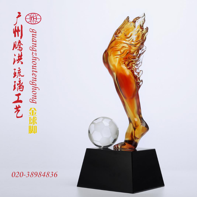 成功之门奖杯 高档创意定制刻字琉璃奖杯 年底表彰优秀员工的奖杯制作 成功之门奖杯 高档创意定制刻字琉璃奖杯 年底表彰优秀员工的奖杯制作