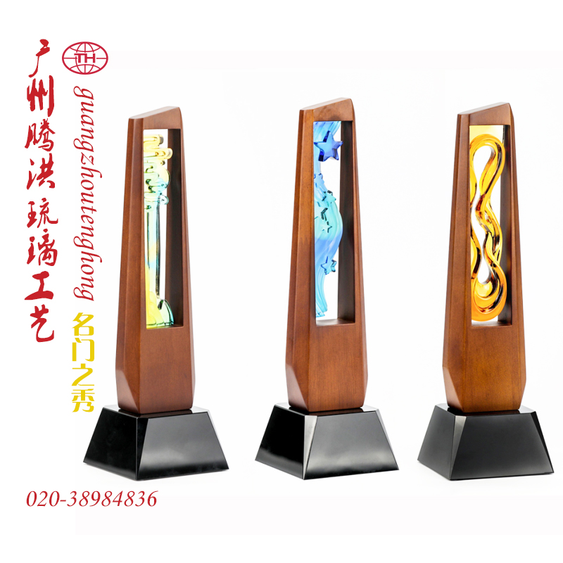 名门之秀奖杯.jpg
