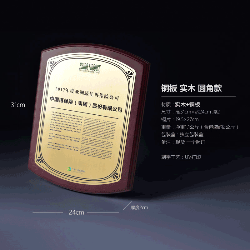 800 (1).png