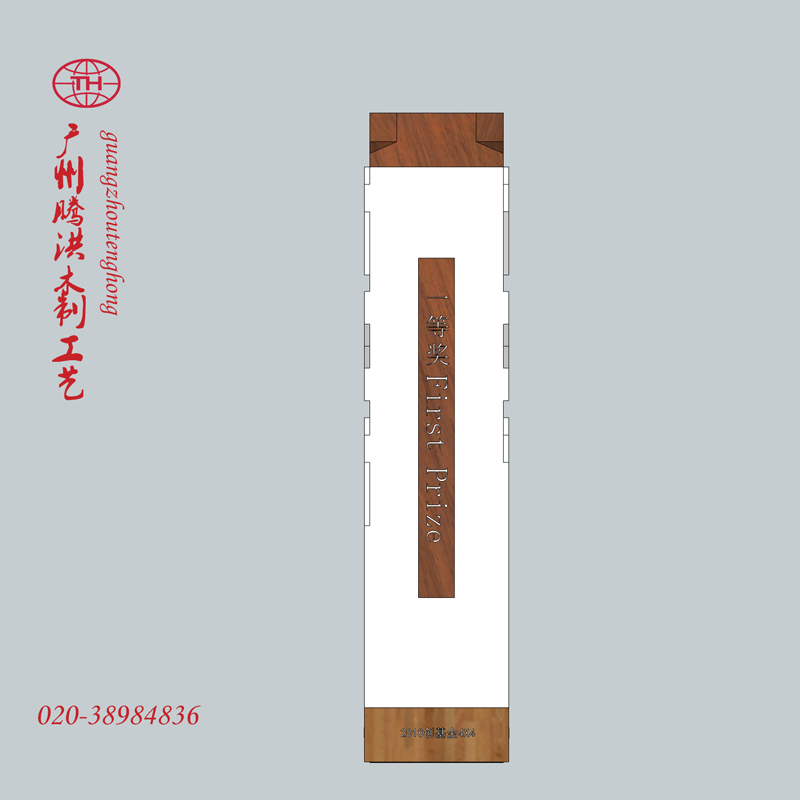 不锈钢奖杯,不锈钢雕刻奖杯 不锈钢奖杯,不锈钢雕刻奖杯