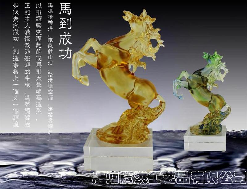 ***典纪念品定制 ***典纪念品定制
