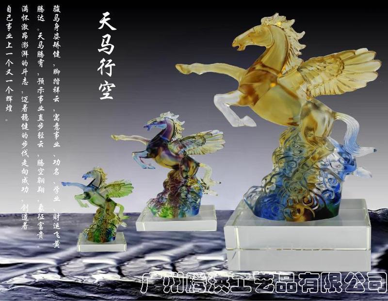 ***礼品定制,琉璃摆件礼品 商务礼品开发,集团30***典活动纪念品定制 ***礼品定制,琉璃摆件礼品 商务礼品开发,集团30***典活动纪念品定制