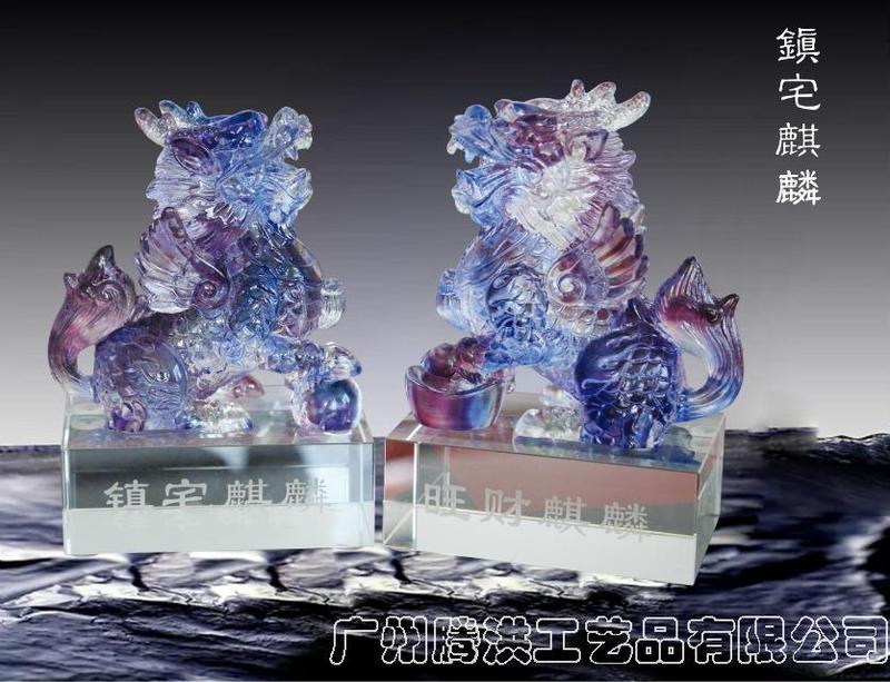 镇宅麒麟摆件定制 镇宅麒麟摆件定制