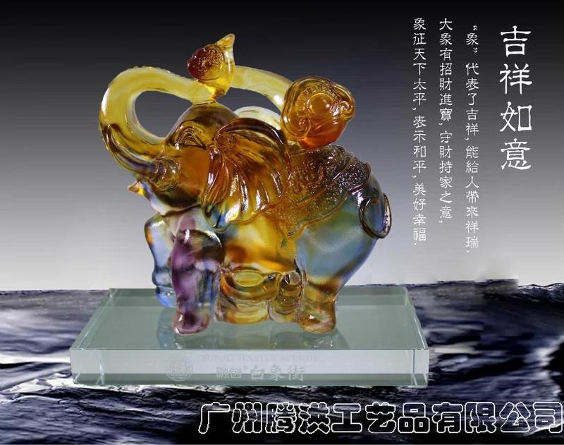 吉祥如意风水摆件 吉祥如意风水摆件