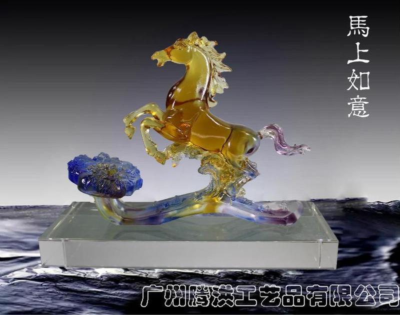 集团25***典纪念品定制 集团25***典纪念品定制
